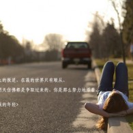 3d太湖钓叟字谜